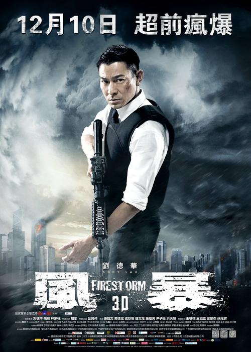 夫妻离异房产公证书格式