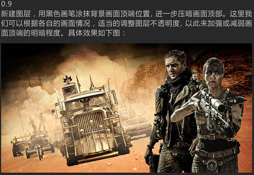 高中毕业证证明的格式及范文